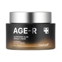 GLUTATHIONE GLOW CAPSULE CREAM