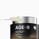 GLUTATHIONE GLOW CAPSULE CREAM