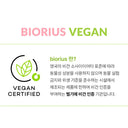 BÁLSAMO LABIAL MINI PEACH CON ORO 24K