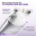 ANUA COLLAGEN RETINOL REFINING GUA SHA CREAM 80ml GLB