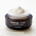 Gimiya - Crema facial premium aclarante, anti-edad y anti-manchas intensiva