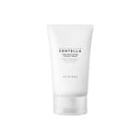 SKIN1004 Madagascar Centella Tone Brightening Capsule Cream 75ml