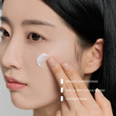 SKIN1004 Madagascar Centella Tone Brightening Capsule Cream 75ml