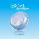 FWEE LIP&CHEEK GLOWY JELLY POT JH00 SUGAR POWDER