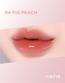 WATERISM GLOW TINT 04 FIG PEACH (MINI)