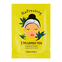 I'm Green Tea - Parches de hidrogel refrescantes