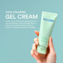 Cica Care Essentials