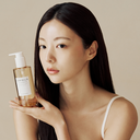 SKIN1004 Madagascar Centella Light Cleansing Oil 30ml