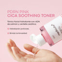 MEDICUBE PDRN GlOW SET